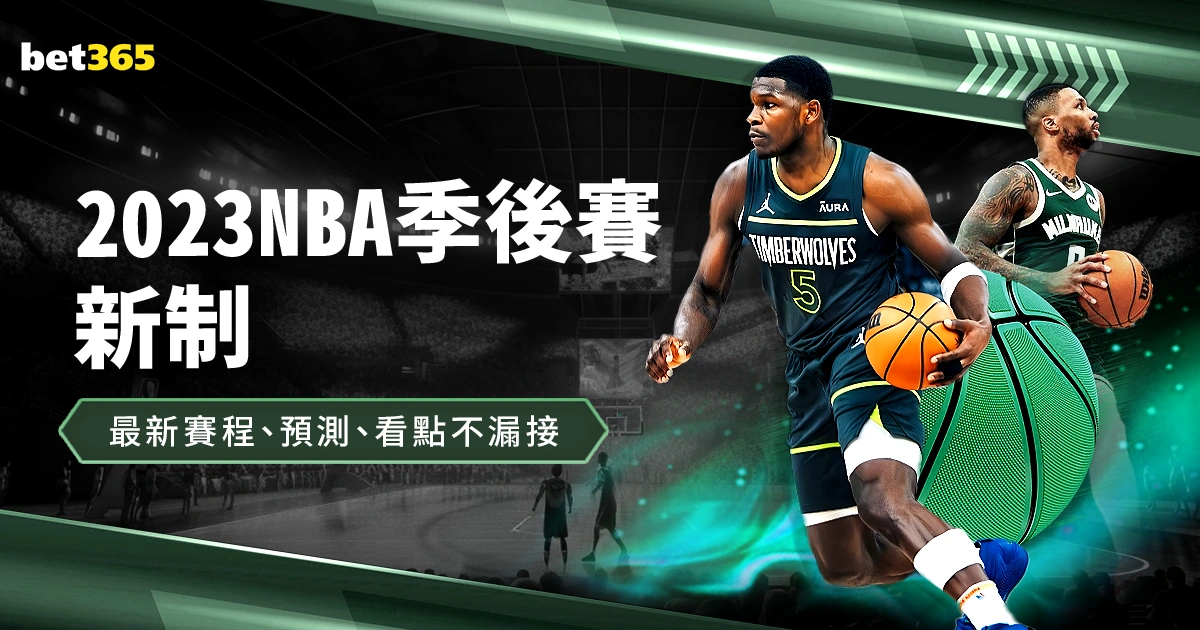 迪巴拉期待,穆里尼奥全,场指挥,九游会官网,九游会J9,九游会真人,九游会备用,九游会中心