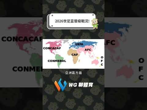 周最佳球员,揭晓盛典,九游会J9,九游会官网,九游会J9,九游会真人,九游会备用,九游会中心