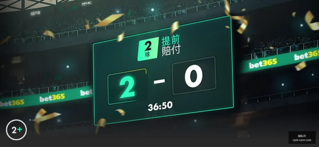哈维,西蒙斯,进球助攻喜,九游会官网,九游会J9,九游会真人,九游会备用,九游会中心