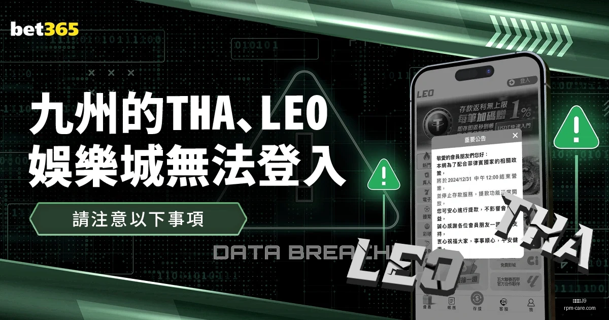 九游会,九游会J9,九游会官网,九游会官网,九游会J9,九游会真人,九游会备用,九游会中心
