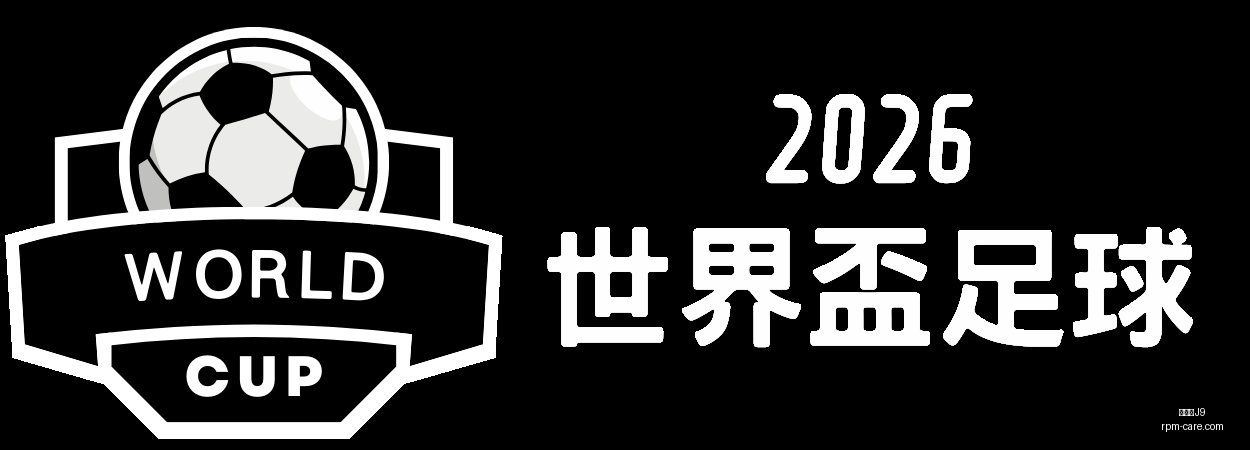 九游会,九游会J9,九游会官网,九游会官网,九游会J9,九游会真人,九游会备用,九游会中心