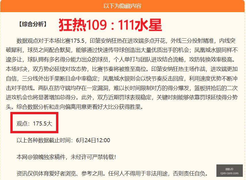 九游会,九游会J9,九游会官网,九游会官网,九游会J9,九游会真人,九游会备用,九游会中心
