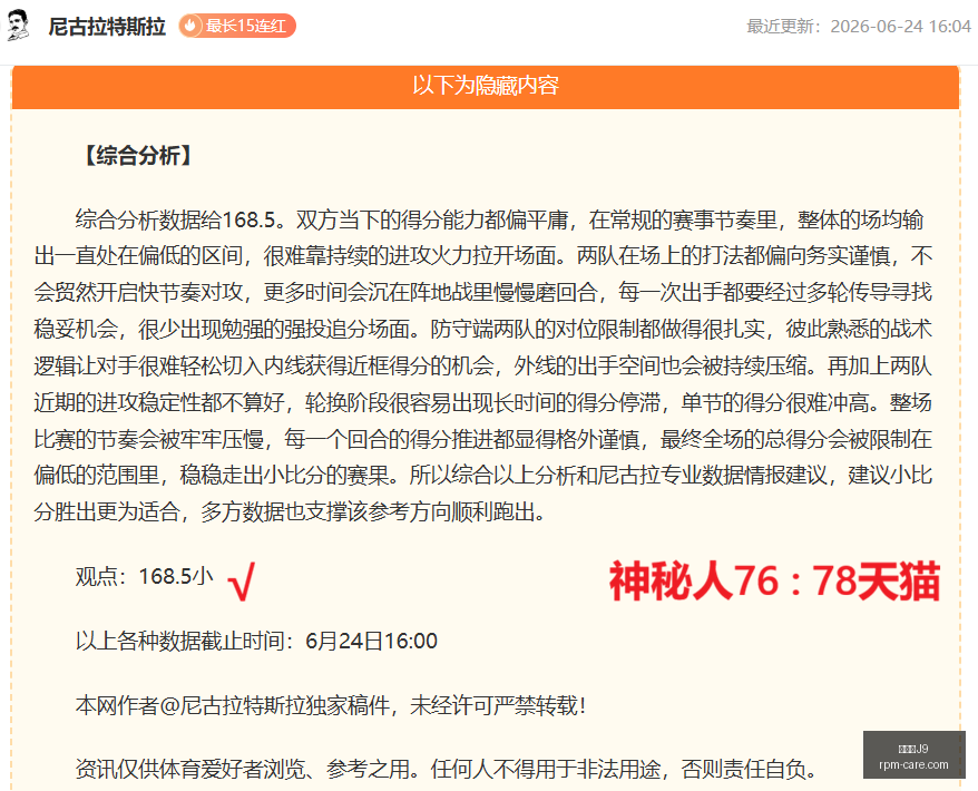 九游会,九游会J9,九游会官网,九游会官网,九游会J9,九游会真人,九游会备用,九游会中心