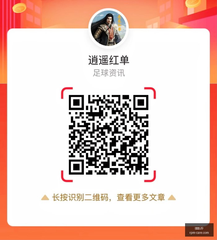 终极美洲巨,头深度解析,全程研究,九游会官网,九游会J9,九游会真人,九游会备用,九游会中心
