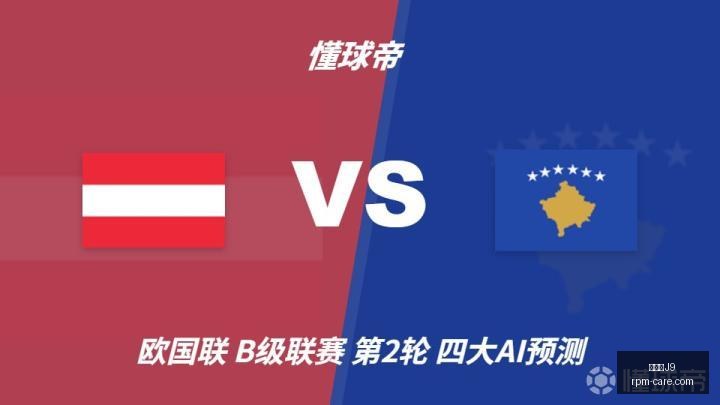 美联储今晚,加息在即,市场定价已,九游会官网,九游会J9,九游会真人,九游会备用,九游会中心