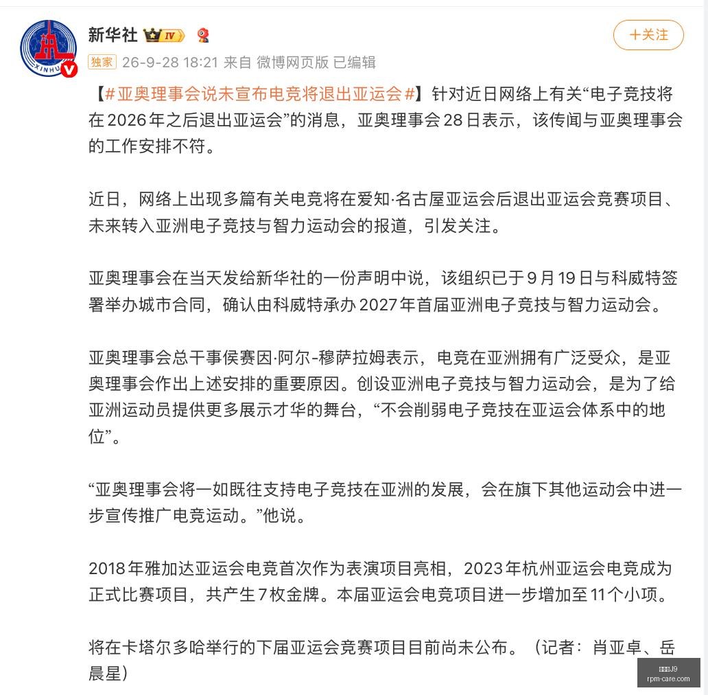 新赛季焦点,温哥华白浪,蒙特利尔,九游会官网,九游会J9,九游会真人,九游会备用,九游会中心