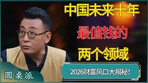 优化时间规划助球员高效适应赛程，延长休息时光