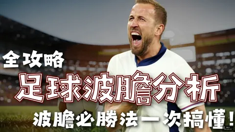 西部格局重塑，湖人快船领跑悬念少，三队败北勇士逆袭良机显现。