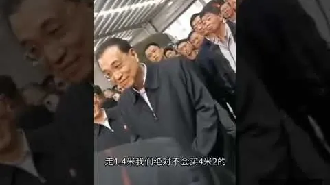 周穗安展望九游会备用：粤港足球合作共进