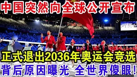 探讨：谁是国内演技之巅的佼佼者？