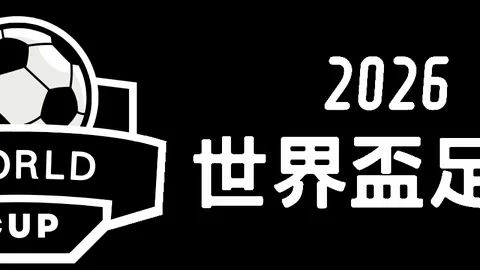 九游会9 095228 8