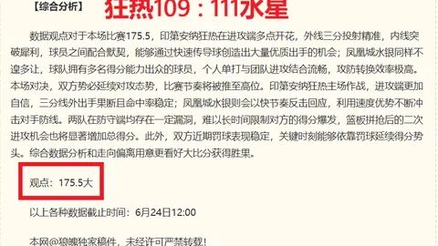九游会9 095313 2