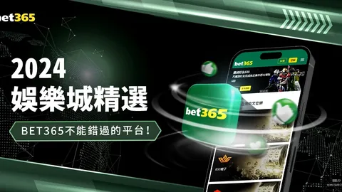 九游会9，九游会J9， 095713 8