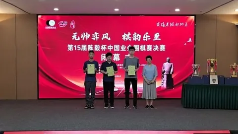 九游会真人《穿越火线》职业联赛高潮迭起，战队争冠谁主沉浮
