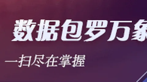巴巴米勒惊喜加盟，泰伦卢力挺第三中锋：训练营表现亮眼